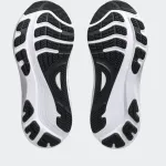 ASICS GEL-KAYANO 32
