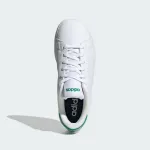 ADIDAS ADVANTAGE 2.0 JUNIOR