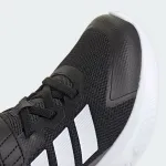 ADIDAS FORTARUN 4.0 KIDS