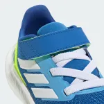 ADIDAS RUNFALCON INFANTS