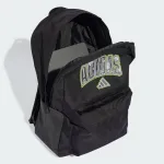 ADIDAS CLC BACKPACK