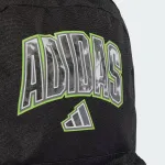 ADIDAS CLC BACKPACK