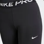 NIKE  SCULPT DRI-FIT TIGHT