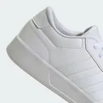 ADIDAS BREAKNET 3.0
