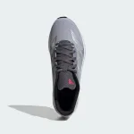 ADIDAS DURAMO RC2