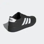 ADIDAS BREAKNET 3.0