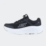 SKECHERS MAX CUSHIONING ELITE 2.0 - ETERNAL