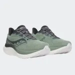 SAUCONY TRIUMPH 23