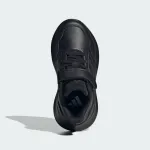 ADIDAS KIDS RUN 3.0