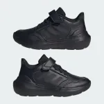 ADIDAS KIDS RUN 3.0