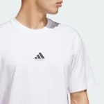ADIDAS BB FOUND TEE