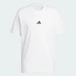 ADIDAS BB FOUND TEE