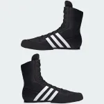 ADIDAS BOX HOG 2