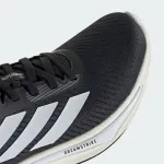 ADIDAS SUPERNOVA EASE JUNIOR