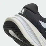 ADIDAS SUPERNOVA EASE JUNIOR