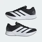 ADIDAS DURAMO RC2