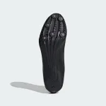 ADIDAS SPRINTSTAR