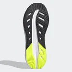 ADIDAS QUESTAR 3