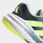 ADIDAS QUESTAR 3