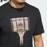 ADIDAS SPOTLIGHT TEE