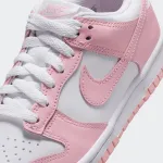 NIKE DUNK LOW BG