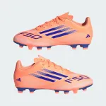 ADIDAS F50 CLUB FG/MG JUNIOR