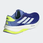 ADIDAS SUPERNOVA SOLUTION 2