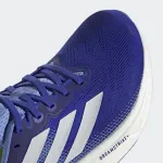 ADIDAS SUPERNOVA SOLUTION 2