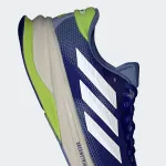 ADIDAS SUPERNOVA SOLUTION 2