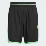 ADIDAS CRAZYLITE SHORT