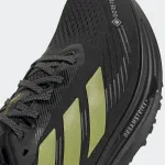 ADIDAS SUPERNOVA RISE GTX