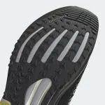 ADIDAS SUPERNOVA RISE GTX