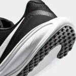 NIKE REVOLUTION 8