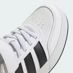 ADIDAS BREAKNET 3.0 KIDS