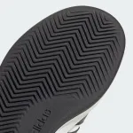 ADIDAS BREAKNET 3.0 KIDS