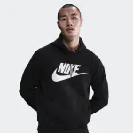 M NK CLUB BB PO GFX HOODIE