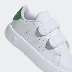 ADIDAS ADVANTAGE INFANTS
