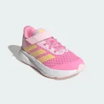 ADIDAS DURAMO SL2 KIDS