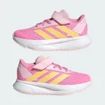 ADIDAS DURAMO SL2 KIDS