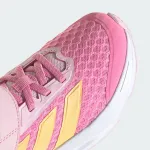 ADIDAS DURAMO SL2 KIDS