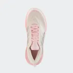 ADIDAS SUPERNOVA GLIDE WOMENS