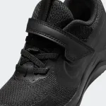 NIKE COSMIC RUNNER PS