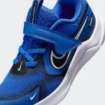 NIKE COSMIC RUNNER KIDS