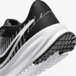 NIKE RUN DEFY
