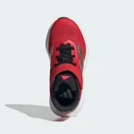 ADIDAS DURAMO SL2 KIDS