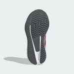 ADIDAS DURAMO SL2 KIDS