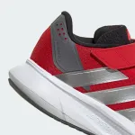 ADIDAS DURAMO SL2 KIDS