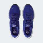 NIKE REVOLUTION 8