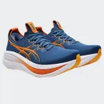 ASICS GEL-NIMBUS 28
