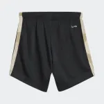 ADIDAS INFANTS TRAINING ESSENTIALS SE